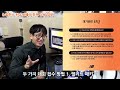 런유어웨이 하프 마라톤 정보 디테일 설명 run your way sc 엘리트 v4 러닝 트렌드