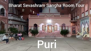 Bharat Sevashram Sangha Puri | Room Tour | Market Walkthru to Room | #puri #hotel #video #tour