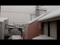 2013年1月14日　成人の日　東京　大雪