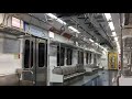 서울교통공사 1호선 111편성 노량진~영등포 주행 새벽ver. seoulmetro line1. noryangjin~yeongdeungpo