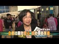 108 01 19 結合民力寒冬送愛　縣府春節慰問弱勢家庭