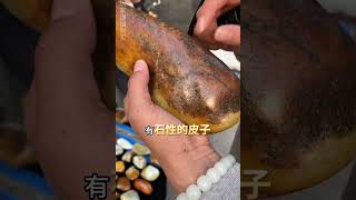 这样的料子千万不要切99%全是上当