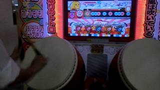 太鼓の達人　エンジェルドリーム(表)　全良