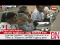 breakingnews விண்ணில் பாய்ந்த பி.எஸ்.எல்.வி. சி 60 pslv c 60 newsj