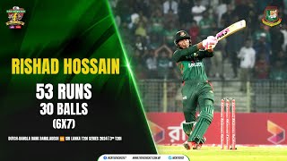 Rishad Hossain's maiden T20 fifty | 3rd T20i | BANvsSL