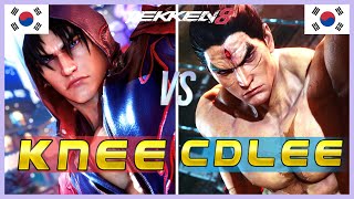 Tekken 8 ▰ Knee (Jin) Vs CDLee (Kazuya) ▰ Ranked Matches