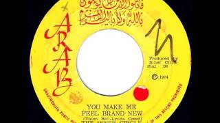 The Inner Circle - You Make Me Feel Brand New