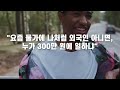 20 30대에 아직 취직을 못하셨다면 이것부터 보세요