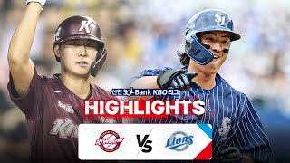 [KBO 하이라이트] 9.22 키움 vs 삼성 | 2024 신한 SOL뱅크 KBO 리그 | 야구