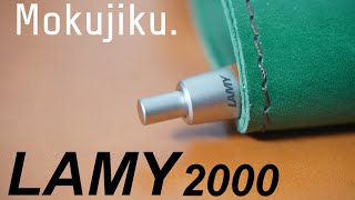 LAMY2000 タクサス。久しぶりに木軸ペンを購入、イチイノキ！