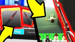 All Knives After Halloween Update Roblox Knife Capsules - godly knife capsules roblox