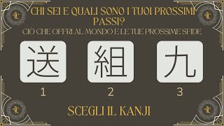 Chi Sei e Quali Sono i Tuoi Prossimi Passi? - Tarocchi Interattivi [Soft Voice]