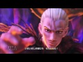 【ps4】ドラゴンクエストヒーローズ実況プレイ 52　【対決！　闇の王】