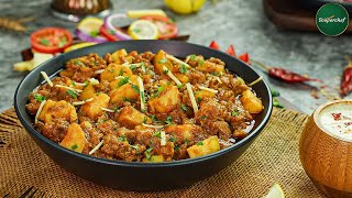 Aloo Keema Recipe by SooperChef