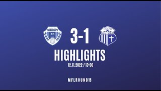 HIGHLIGHTS | SHKUPI 3:1 SKOPJE  (12.11.2022)