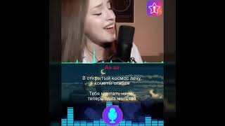 StarMaker-RU-ru-1194-StarMaker: Sing free Karaoke, Record music videos