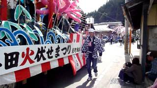 金田火伏せまつり（６） Hibuse Festibal in Kaneta, Japan-6