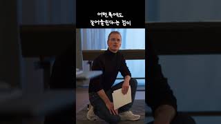 요즘 리셀가 미쳤다는 스티브잡스 운동화 #shorts