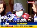 女嬰遭燙傷 母親探視淚崩－民視新聞