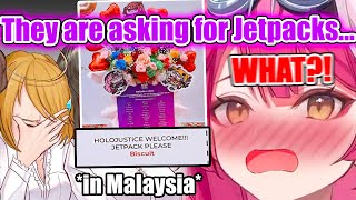 Staff Tells Raora Her Fans Sent Flowers to Malaysia Asking for Jetpacks【Hololive EN】