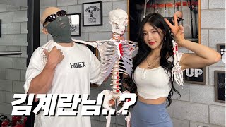 김계란님과 데드리프트…?🫢 (비키니선수의 다이어트 VLOG❤️)