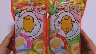 DIY Japanese Candy #111 GudeTama Pudding