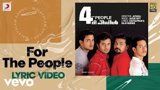 Fahad, Ramavarma - For The People Lyric | Jassie Gift | Bharath,Arun, Nariain, Gopika