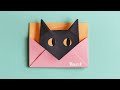ProleteR - A Letter To Anieta [New Album Out]