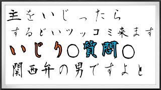 [bo4 参加あり]６００人まであと１１人！初参加優先！見に来たら挨拶だけでもしていってね！！参加する方概要欄みてや！！！