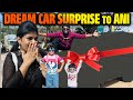 My Wife's DREAM CAR Surprise in GOA !!