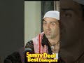 sunny deol best dialogues sunnydeol actionmovies dialogue