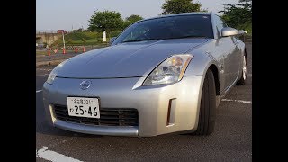 2002-2004 Nissan FAIRLADY Z 5th (Z33/350Z) T-Version Start \u0026 Drive \u0026 In Depth Review