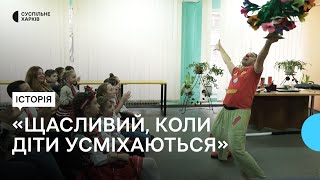 На Харківщину приїхав клоун з Італії Марко Родарі