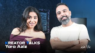 Kreator Talks with Yara Aziz | مع يارا عزيز