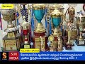 basket ball tournament கோவையில் அகில இந்தியக் கூடைப்பந்து போட்டி