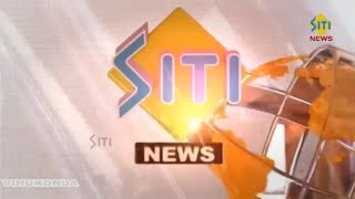 sitinews vinukonda 14.06.2022