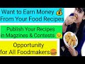 Earn From Your Food Recipes | Published The Recipes in Magazines | Khushi Educator