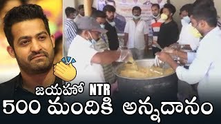 JR Ntr Fans Distributing Food | Kadapa | #RRR | Daily Culture