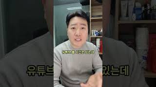 돈 벌고 싶으면, 독하게 하세요