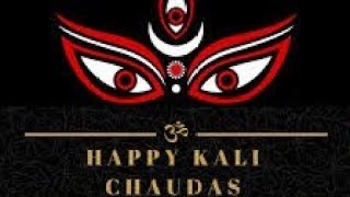 Kali Chaudas Status | Happy Kali Chaudas Status | Kali Chaudas WhatsApp Status #kalichaudas