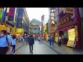 【4k】 yokohama japan street view