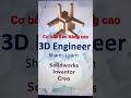 3D Engineer Share & Learn