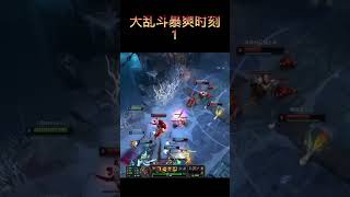 每一位劲夫的梦想#lol #极地大乱斗 #游戏精彩时刻