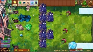 CARA BUG OBSIDIAN DI MINI GAMES !!! PVZ FUSION 2.14 TERBARU