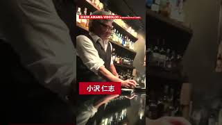 【小沢仁志× 哀川翔】地上波ギリギリNG  サシ飲み‼️#shorts #笑う小沢と怒れる仁志