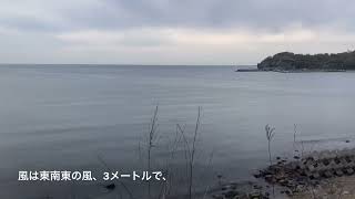 2022年5月1日（日）今朝の小樽市塩谷海岸の様子をお届けします。