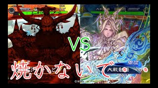 【三国志大戦】10陣　478試合目　群ケニアVS呉騎馬単