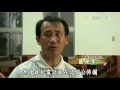 【在台灣站起】20160409 梅李芳鴛 越南