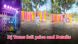 Dj Truss full Price and Details || DJ program live program all program usable By pijush sarkar