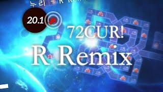 【冰与火之舞/严格模式/20.1+】最高72CUR！Plum-R (Nuri Remix) (old) 严判击破！